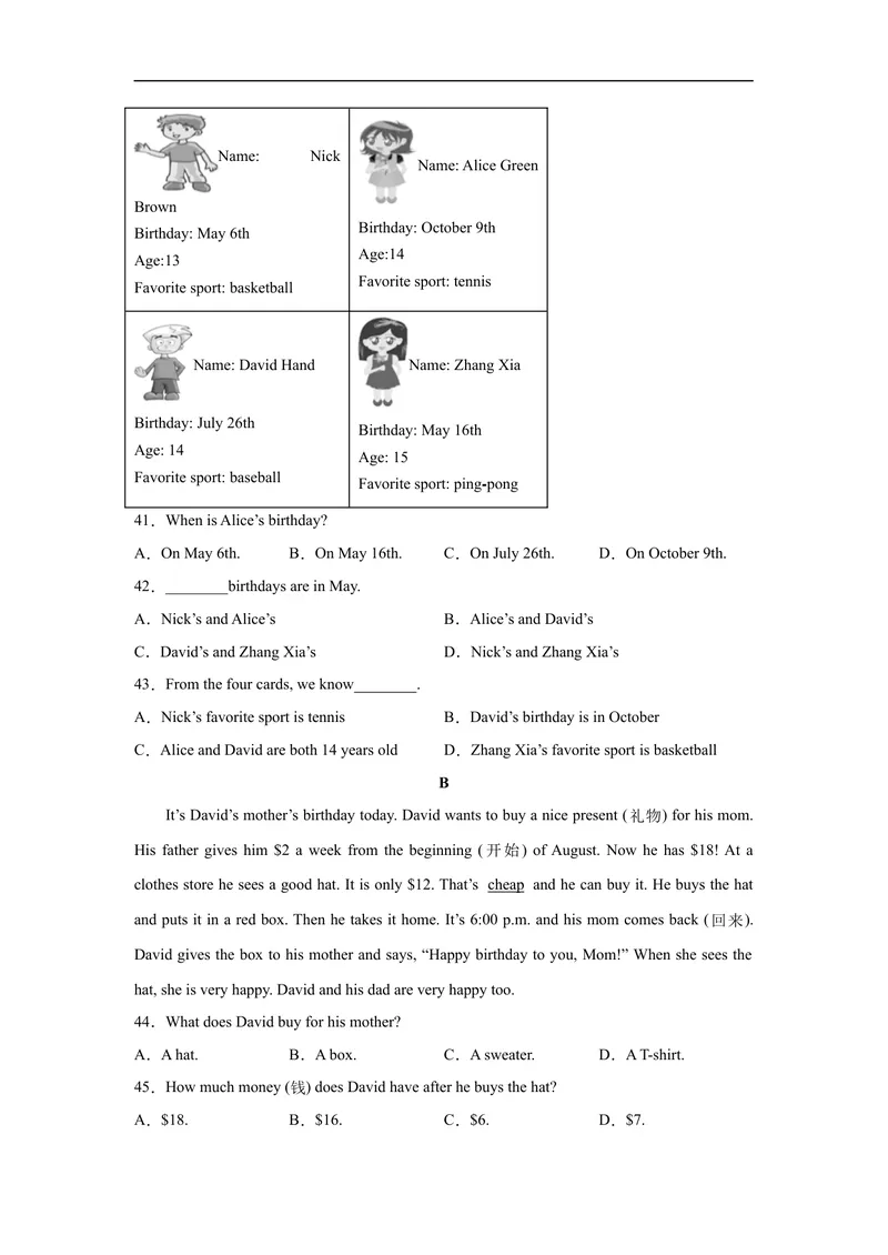 《七年级英语期中模拟卷01（考试版A4）（人教版）_初中英语789_最新人教版英语七年级上册_英语7上最新改版_赠送英语7上旧版资料和新版课文好多一样仍具有很高参考价值_期中测试卷》第5页预览