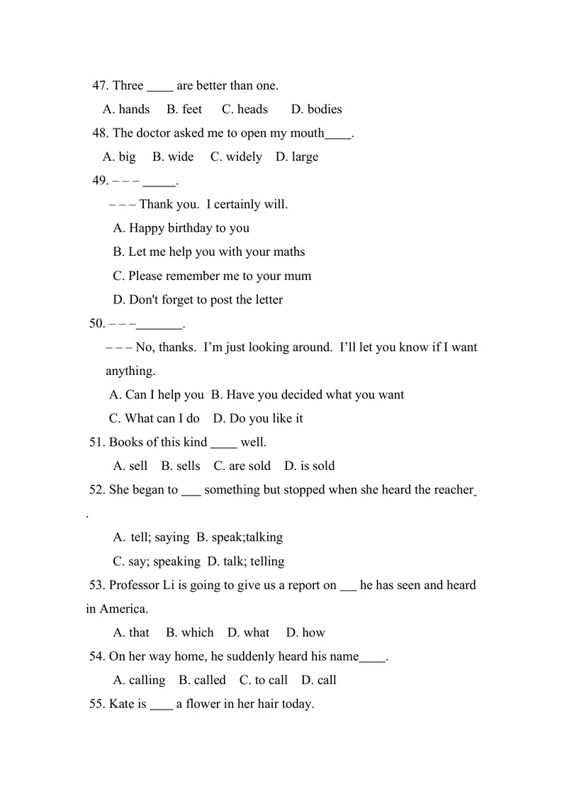 《全国中学生初三年级英语竞赛试题_初中英语789_26秋最新人教版英语九年级上册_26秋人教九上_39、赠送其它资料_旧版资料_17.课外拓展_初中英语--课外拓展_8英上(RJ)--课外拓展资料》第6页预览