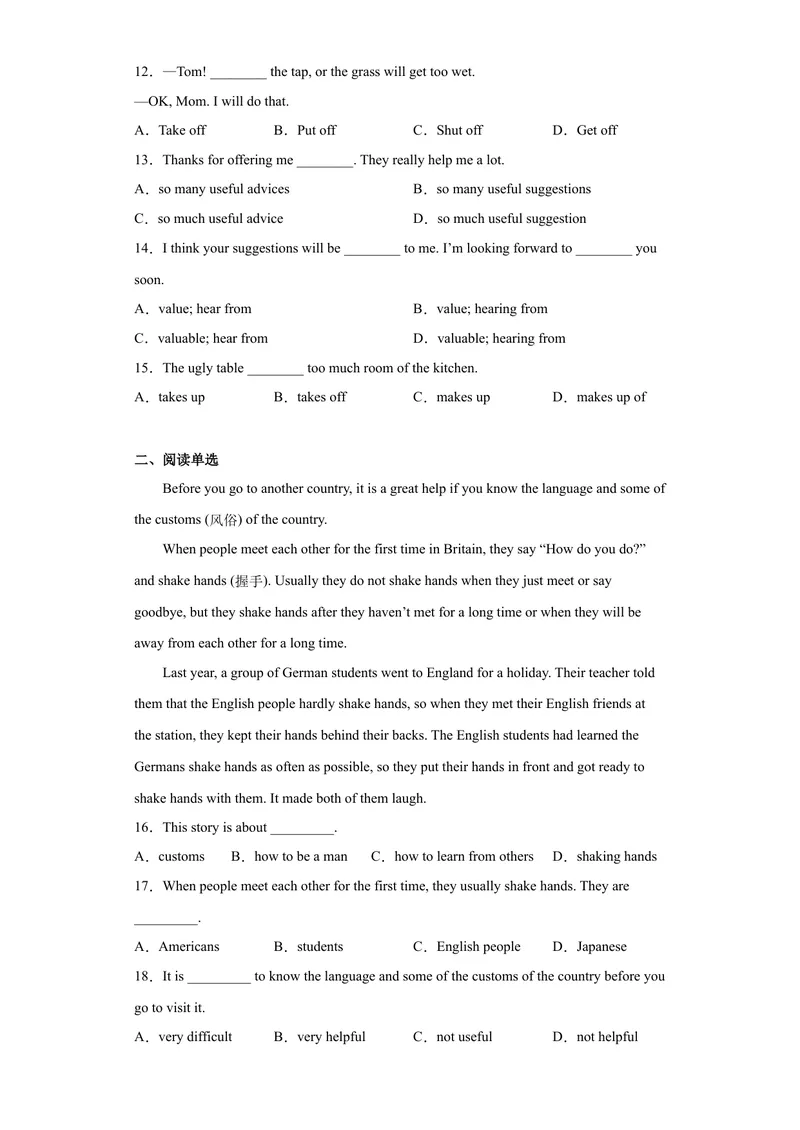 《专题10-Unit10You'resupposedtoshakehands.（原卷版）_初中英语789_旧版人教版英语九年级全册_旧版可参考_06.英语9全一册-试题_专项训练_专题10-Unit10You'resupposedtoshakehands》第2页预览