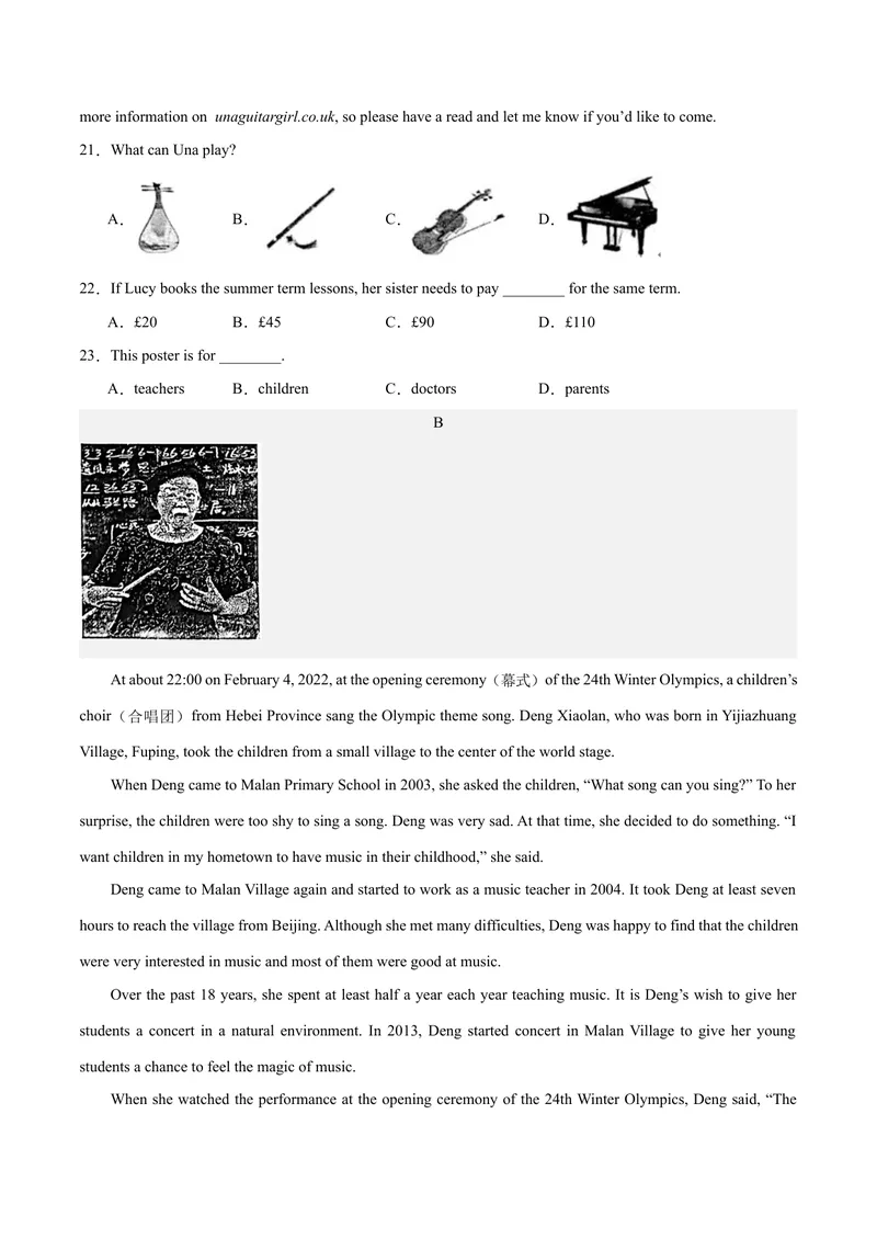 《Unit8HaveyoureadTreasureIslandyet？（单元卷·测试卷）（学生版）_初中英语789_最新人教版英语八年级下册_旧版（有参考价值）_版本二_八年级英语下册（人教版）_单元知识复习专项-U122》第4页预览