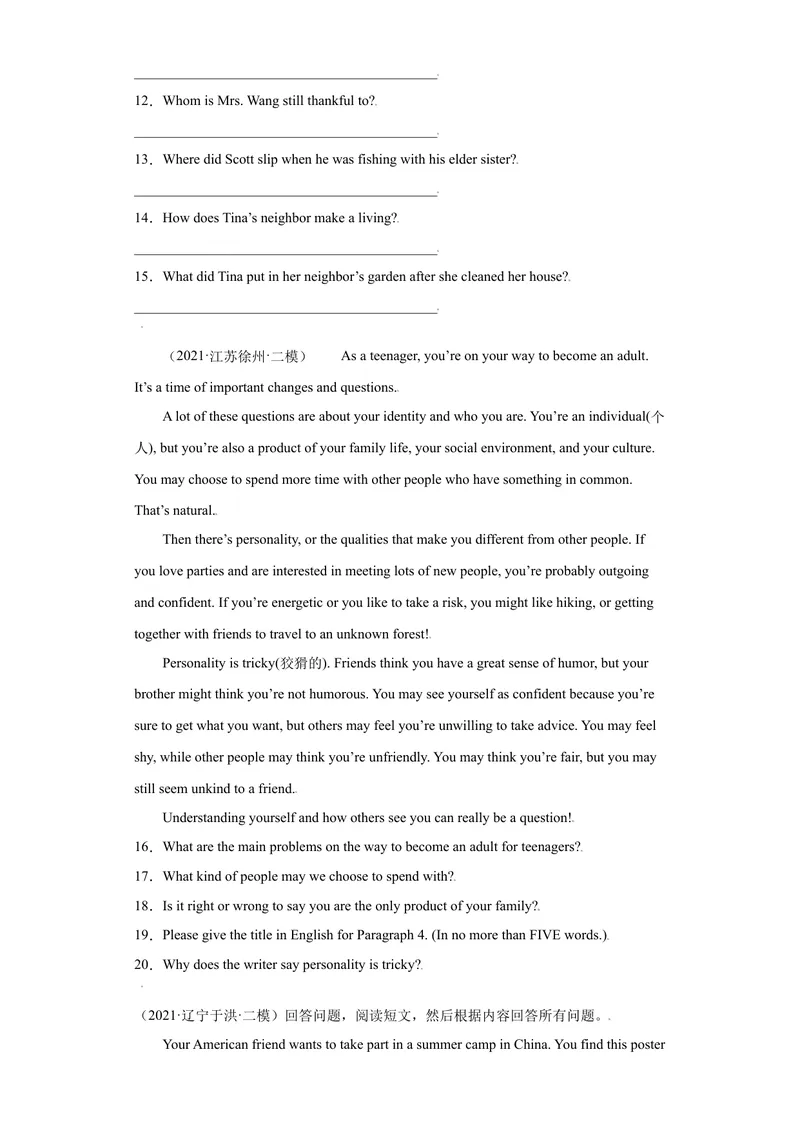 《专题11阅读回答问题15篇（知识讲解+名校真题训练）-2021-2022学年九年级英语上学期期末复习查缺补漏冲刺满分（人教版）_初中英语789_26秋最新人教版英语九年级上册_26秋人教九上_旧版资料》第4页预览