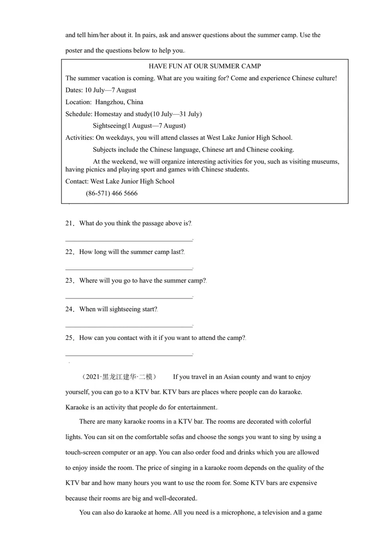 《专题11阅读回答问题15篇（知识讲解+名校真题训练）-2021-2022学年九年级英语上学期期末复习查缺补漏冲刺满分（人教版）_初中英语789_26秋最新人教版英语九年级上册_26秋人教九上_旧版资料》第5页预览