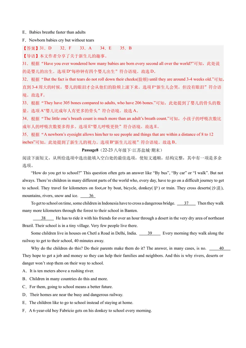 《专题07阅读还原30篇（考题猜想）-（人教版）（教师版）_初中英语789_最新人教版英语八年级下册_旧版（有参考价值）_版本二_八年级英语下册（人教版）_期末专项复习-U302_2024版》第8页预览