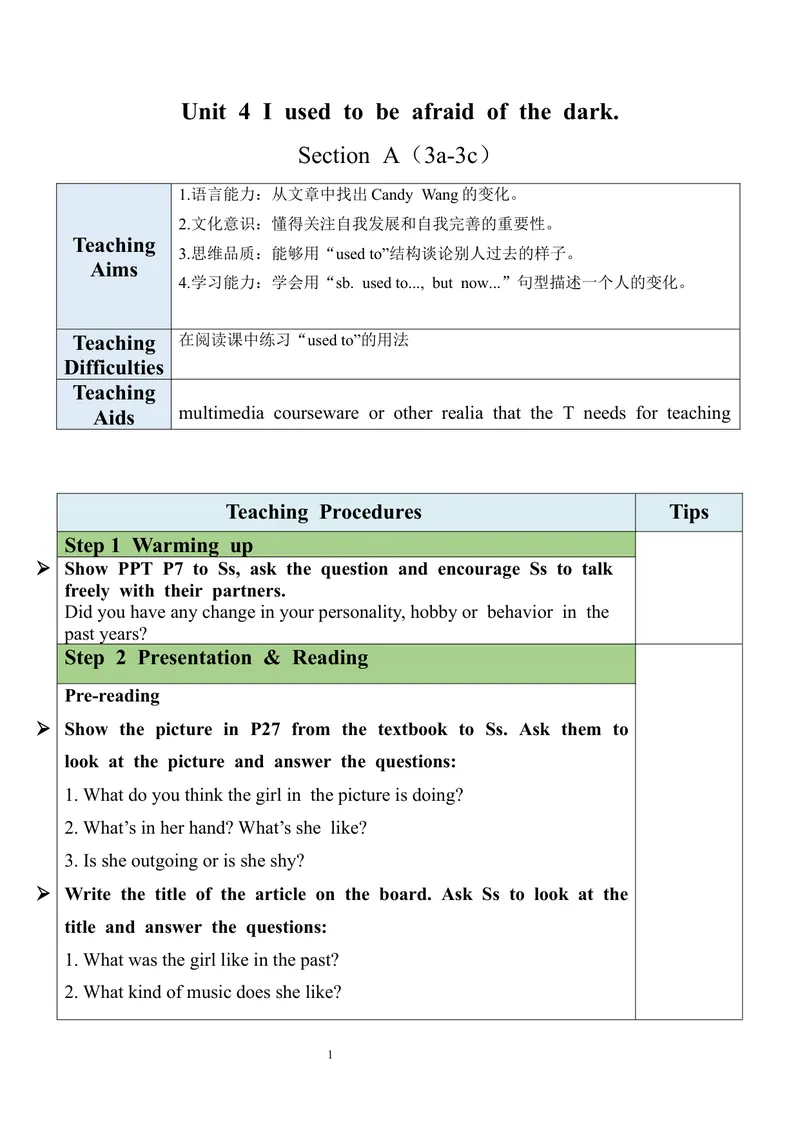 《Unit4SectionA（3a-3c）教案_初中英语789_旧版人教版英语九年级全册_旧版可参考_03.英语9全一册-核心素养教案+PPT课件第3套_9英教案（含核心素养）_Unit4》第1页预览