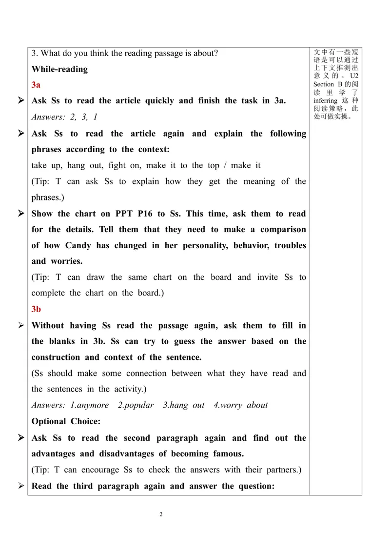 《Unit4SectionA（3a-3c）教案_初中英语789_旧版人教版英语九年级全册_旧版可参考_03.英语9全一册-核心素养教案+PPT课件第3套_9英教案（含核心素养）_Unit4》第2页预览