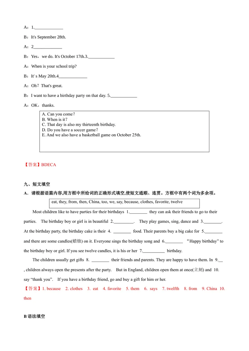 《Unit8第2课时SectionA（GrammarFocus-3c）（课时练习）（解析版）_初中英语789_最新人教版英语七年级上册_英语7上最新改版_04.英语7上-试题_同步课时练_同步练习第一套》第5页预览