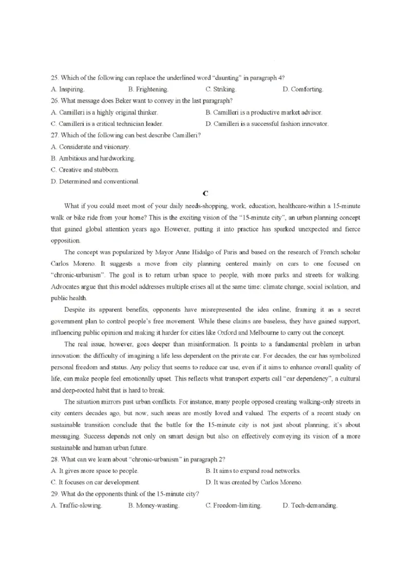 《河南省新乡市部分学校2025-2026学年高二下学期6月联考英语试题含答案_2024-2027高二(7-7月题库)_2026年06月高二试卷_260616河南省新乡市部分学校2025-2026学年高二下学期6月联考》第5页预览