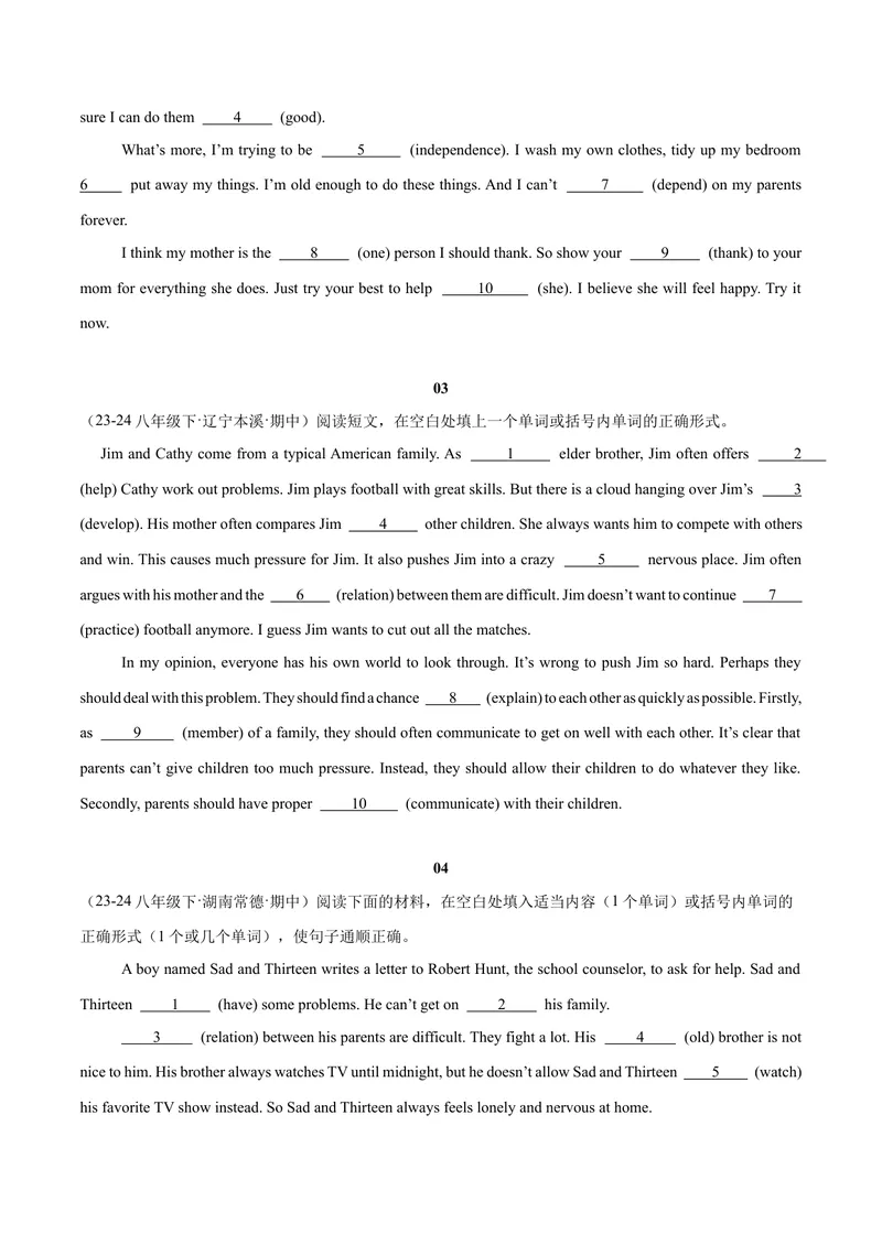 《Unit4（刷题型）（语法填空精准练）（学生版）-（人教版）_初中英语789_最新人教版英语八年级下册_旧版（有参考价值）_版本二_八年级英语下册（人教版）_单元模块满分必刷题-U213》第2页预览