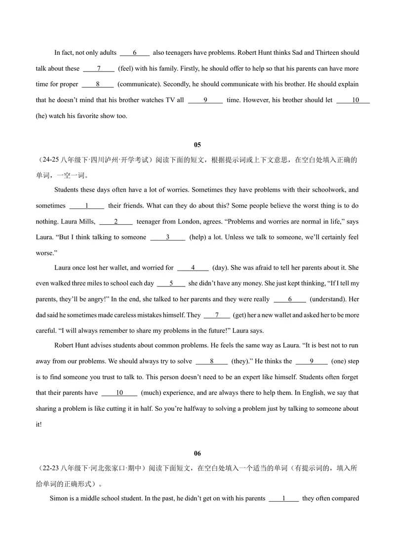 《Unit4（刷题型）（语法填空精准练）（学生版）-（人教版）_初中英语789_最新人教版英语八年级下册_旧版（有参考价值）_版本二_八年级英语下册（人教版）_单元模块满分必刷题-U213》第3页预览