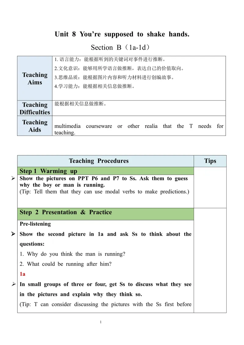 《Unit8SectionB（1a-1d）教案_初中英语789_旧版人教版英语九年级全册_旧版可参考_03.英语9全一册-核心素养教案+PPT课件第3套_9英教案（含核心素养）_Unit8》第1页预览
