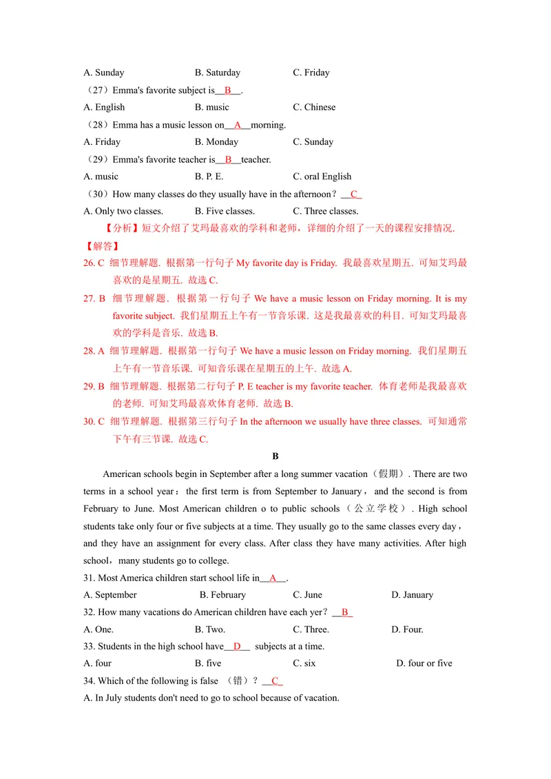《Unit9（A卷·夯实基础）（解析版）-单元测试七年级英语上册分层训练AB卷（人教版）_初中英语789_最新人教版英语七年级上册_英语7上最新改版_04.英语7上-试题_单元测试卷_单元AB卷》第5页预览