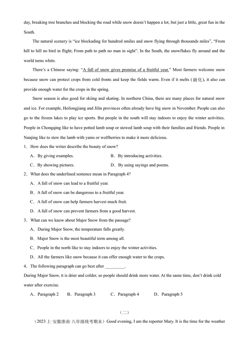 《Unit5Whatwereyoudoingwhentherainstormcame？（学生版）_初中英语789_最新人教版英语八年级下册_旧版（有参考价值）_版本二_八年级英语下册（人教版）_同步拓展阅读-V33_2024版》第2页预览