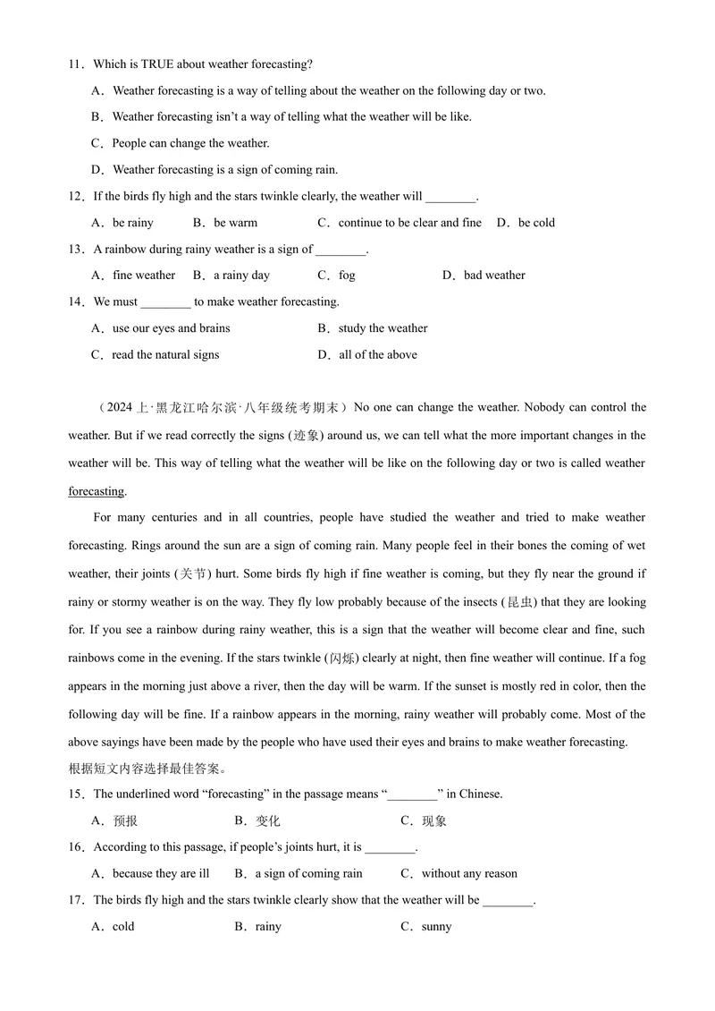 《Unit5Whatwereyoudoingwhentherainstormcame？（学生版）_初中英语789_最新人教版英语八年级下册_旧版（有参考价值）_版本二_八年级英语下册（人教版）_同步拓展阅读-V33_2024版》第4页预览