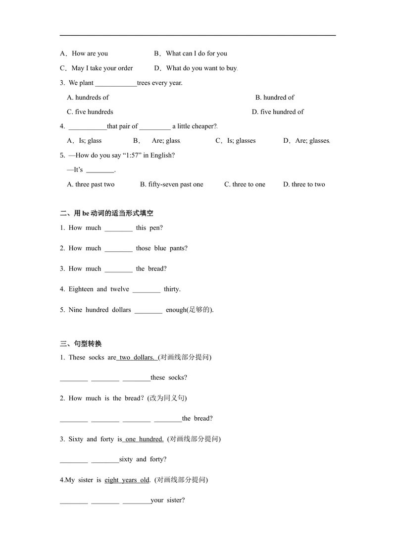 《Unit7第2课时(SectionAGF-3c)分层作业-试题版-七年级上册(人教新目标Goforit!)_初中英语789_最新人教版英语七年级上册_英语7上最新改版_04.英语7上-试题_同步课时练_分层作业》第2页预览