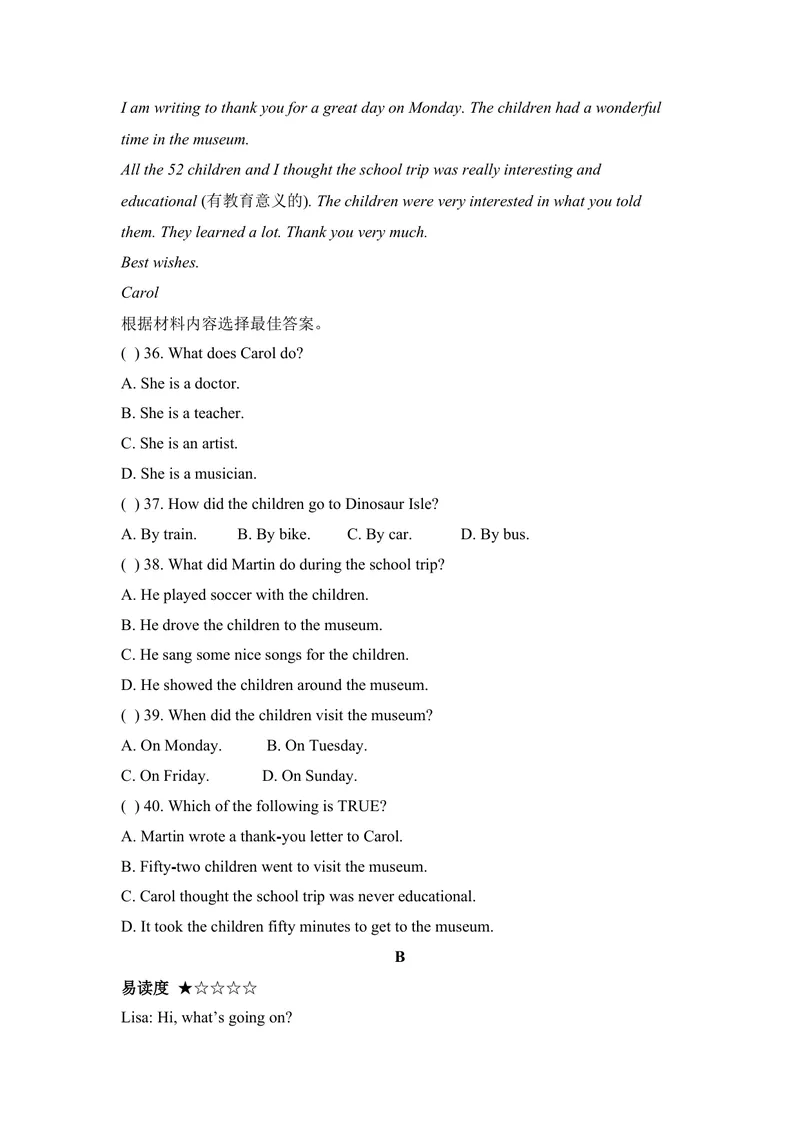 《七年级人教新目标英语下册Unit11单元测试题1_初中英语789_最新人教版英语七年级下册_七下英语旧版_人教版英语七年级下册教学资料（优翼）_单元试卷2》第3页预览