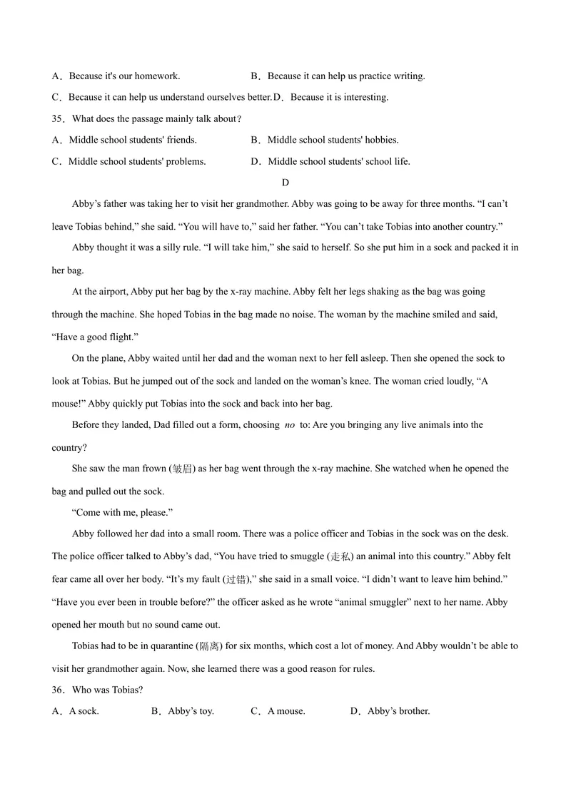 《Unit7（B卷·能力提升）-单元测试2023年9全一册分层训练AB卷（人教版）（原卷版）_初中英语789_26秋最新人教版英语九年级上册_26秋人教九上_39、赠送其它资料_旧版资料_4.习题试卷》第6页预览