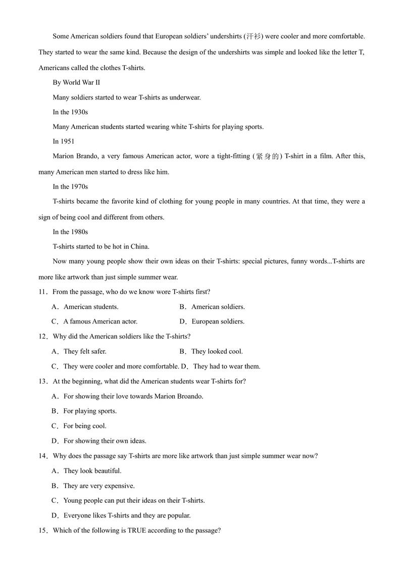 《专题07阅读理解20篇九年级英语上学期期末复习查缺补漏冲刺满分（人教版）_初中英语789_旧版人教版英语九年级全册_旧版可参考_06.英语9全一册-试题_专项训练_期末专题》第3页预览