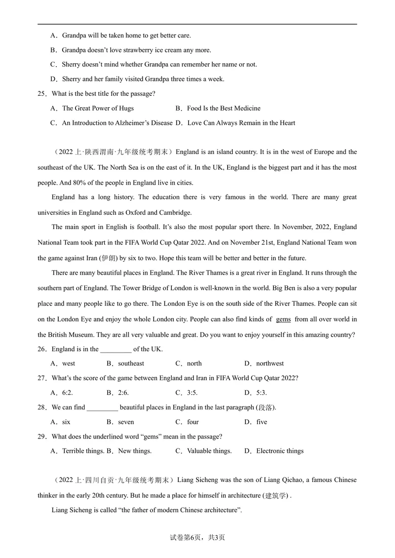 《专题07阅读理解20篇九年级英语上学期期末复习查缺补漏冲刺满分（人教版）_初中英语789_旧版人教版英语九年级全册_旧版可参考_06.英语9全一册-试题_专项训练_期末专题》第6页预览