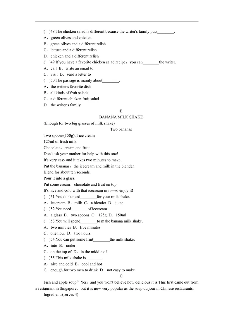《unit8单元测试1含答案_初中英语789_最新人教版英语八年级上册_老版（含有参考价值）_03练习和试卷人教版初中英语八上（多版本）易提分旗舰店_单元测试卷（4套可选）》第4页预览