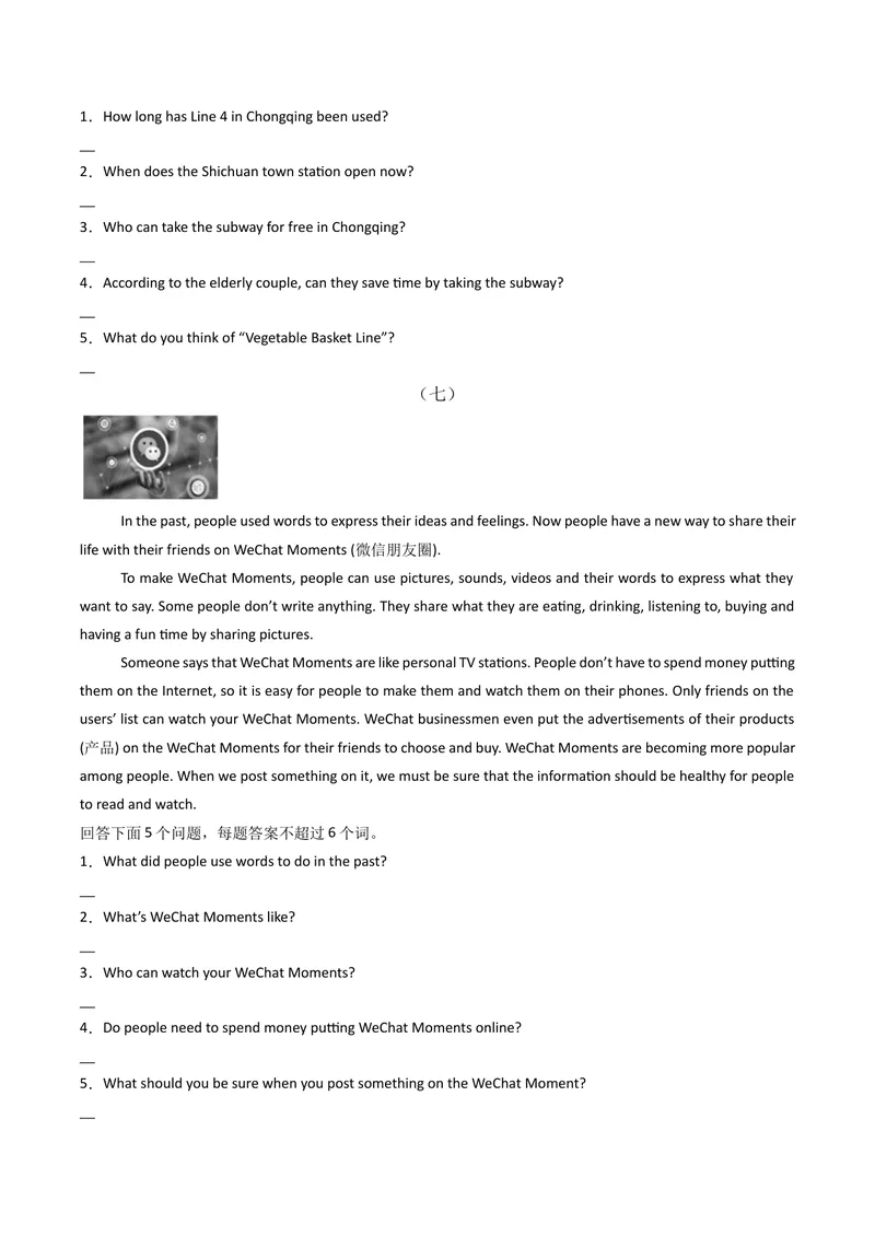 《专题10任务型阅读（期末必刷15篇）（学生版）_初中英语789_最新人教版英语八年级下册_旧版（有参考价值）_版本二_八年级英语下册（人教版）_期末专项复习-U302_2025版》第5页预览