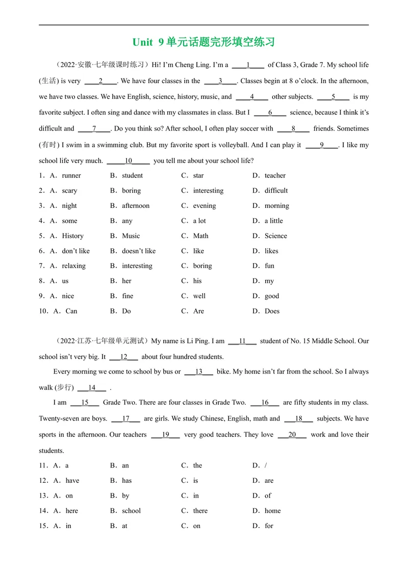 《Unit9单元话题完形填空专项练习-七年级英语上册单元重难点易错题精练（人教版）_初中英语789_最新人教版英语七年级上册_英语7上最新改版_04.英语7上-试题_专题训练》第1页预览