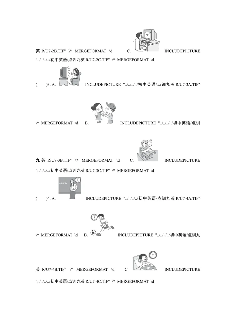 《UNIT7单元过关卷_初中英语789_26秋最新人教版英语九年级上册_26秋人教九上_39、赠送其它资料_旧版资料_4.习题试卷_3人教英语9全一册单元试卷（144份）_单元测试卷1（有听力）》第2页预览