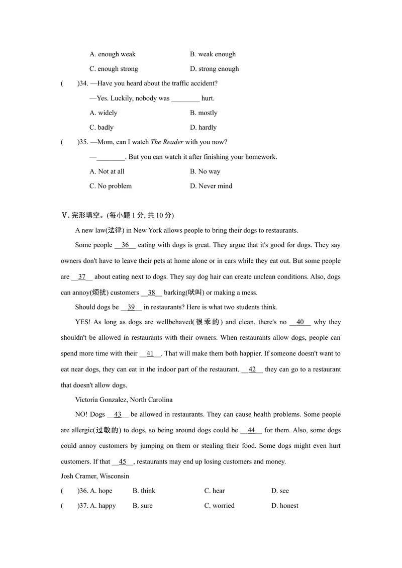 《UNIT7单元过关卷_初中英语789_26秋最新人教版英语九年级上册_26秋人教九上_39、赠送其它资料_旧版资料_4.习题试卷_3人教英语9全一册单元试卷（144份）_单元测试卷1（有听力）》第6页预览