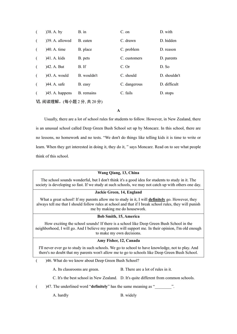 《UNIT7单元过关卷_初中英语789_26秋最新人教版英语九年级上册_26秋人教九上_39、赠送其它资料_旧版资料_4.习题试卷_3人教英语9全一册单元试卷（144份）_单元测试卷1（有听力）》第7页预览