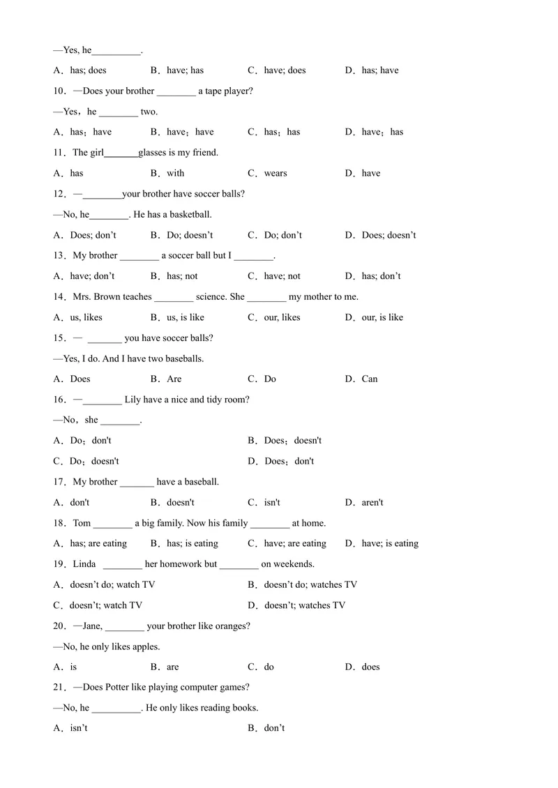 《Unit5Grammar重点语法：实义动词的一般现在时-七年级英语上册单元重难点易错题精练（人教版）_初中英语789_最新人教版英语七年级上册_英语7上最新改版_04.英语7上-试题_专题训练》第2页预览
