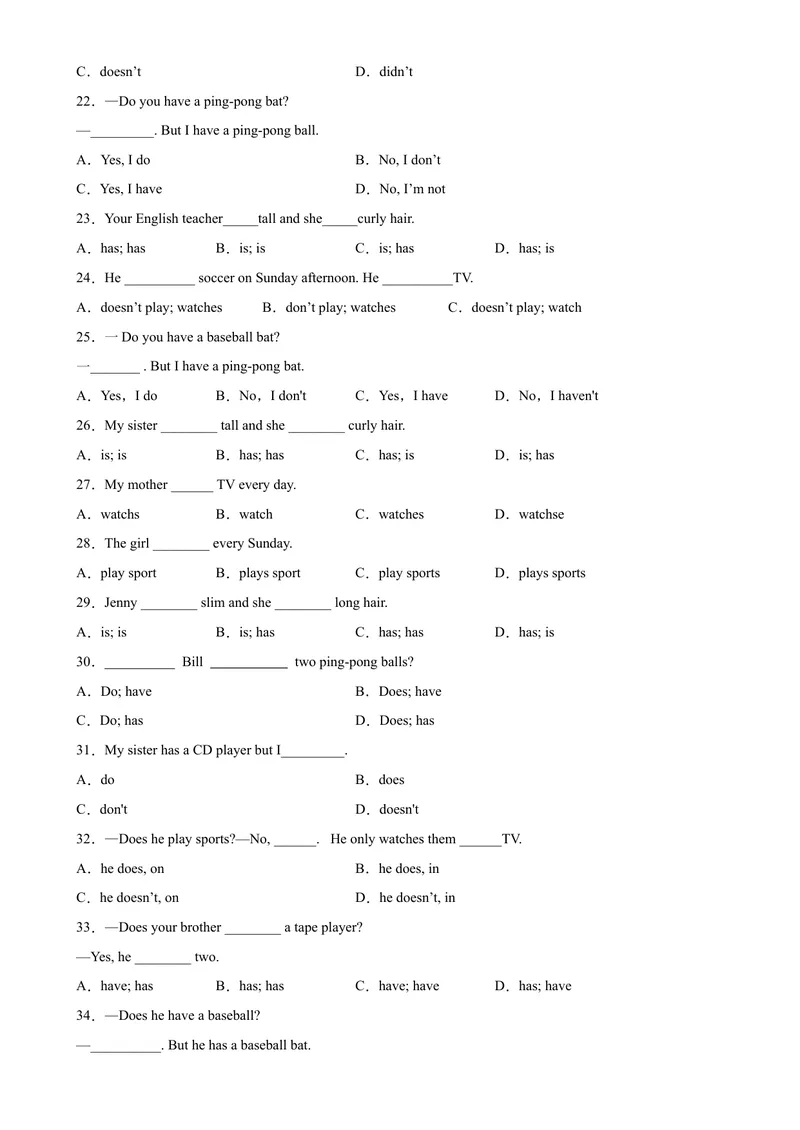 《Unit5Grammar重点语法：实义动词的一般现在时-七年级英语上册单元重难点易错题精练（人教版）_初中英语789_最新人教版英语七年级上册_英语7上最新改版_04.英语7上-试题_专题训练》第3页预览