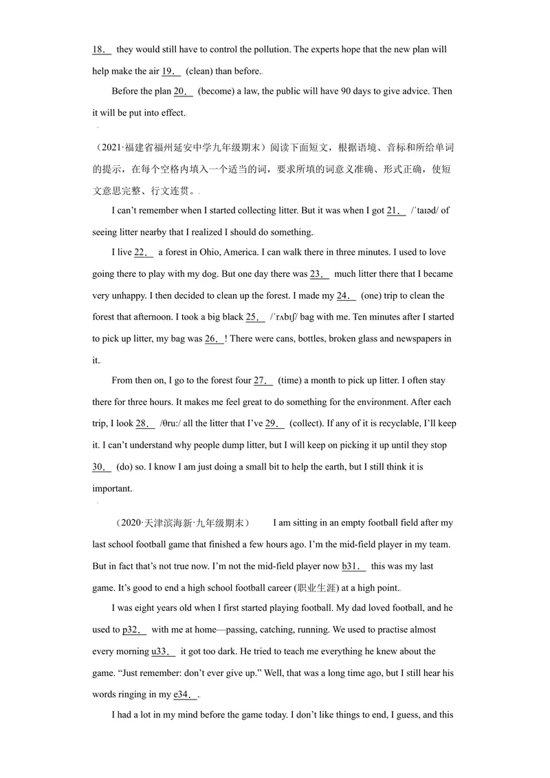 《专题05短文填空15道（各地名校最新期末真题）-2021-2022学年九年级英语上学期期末复习查缺补漏冲刺满分（重点知识+难点易错点）人教版_初中英语789_26秋最新人教版英语九年级上册》第3页预览
