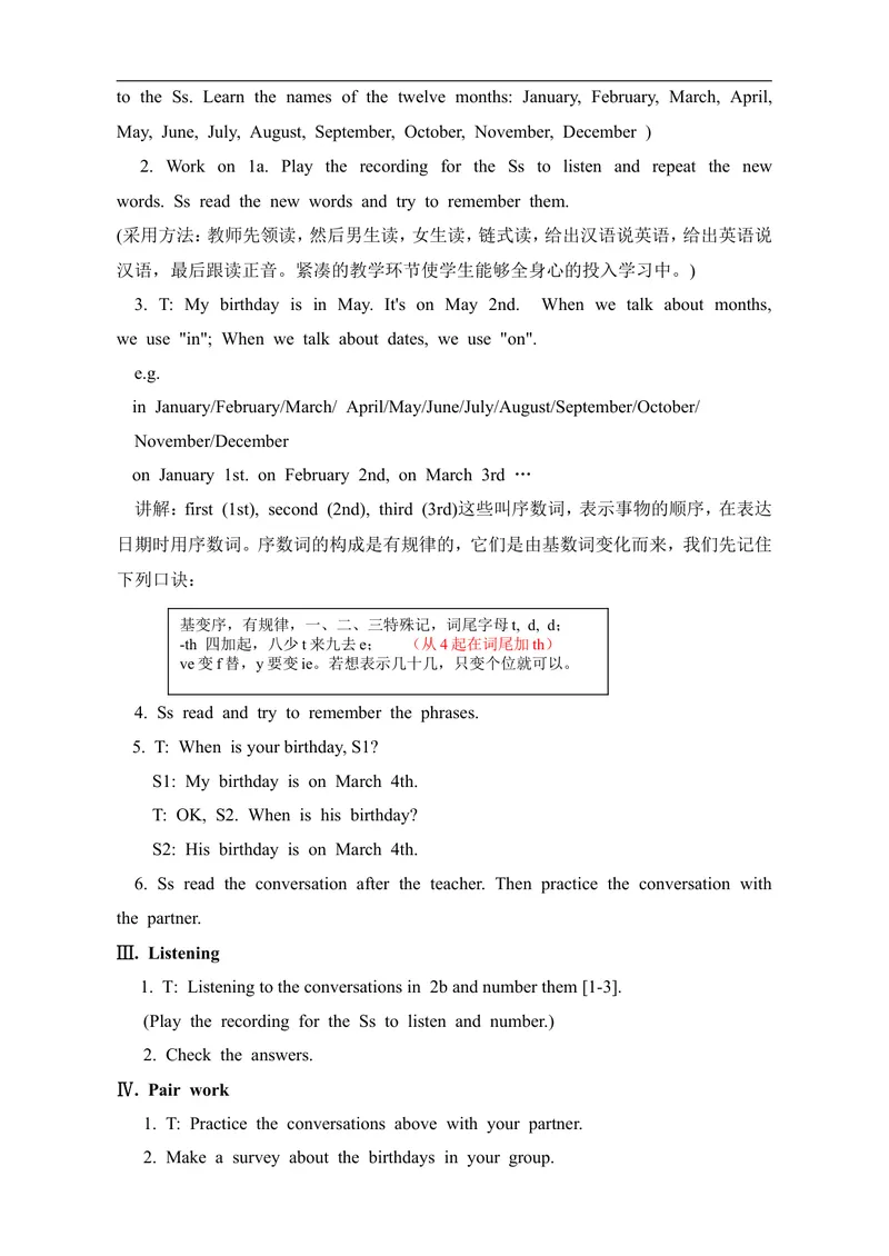 《七年级英语上册：Unit8Whenisyourbirthday教案_初中英语789_最新人教版英语七年级上册_七上英语旧版_第一套_人教版英语七年级上册（RJ)--1.电子教案_电子教案2》第3页预览