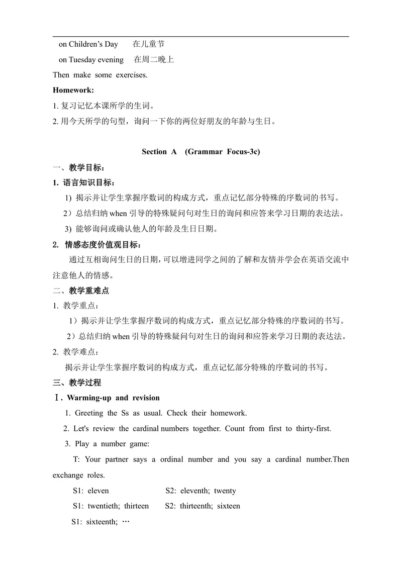 《七年级英语上册：Unit8Whenisyourbirthday教案_初中英语789_最新人教版英语七年级上册_七上英语旧版_第一套_人教版英语七年级上册（RJ)--1.电子教案_电子教案2》第8页预览