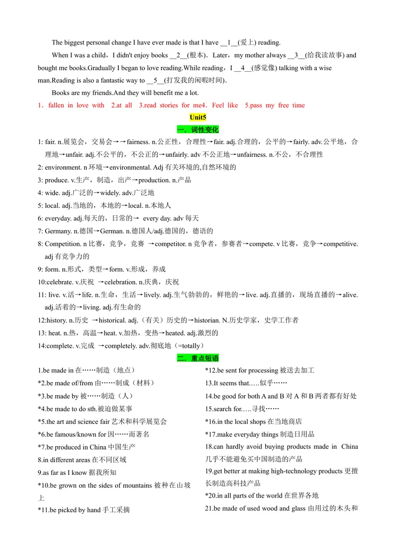 《Unit4-Unit6（词汇，短语，句型，语法，写作复习+基础练习）（人教新目标版）（解析版）_初中英语789_旧版人教版英语九年级全册_新更新初中英语9全_12期中期末复习专项_期末复习》第4页预览