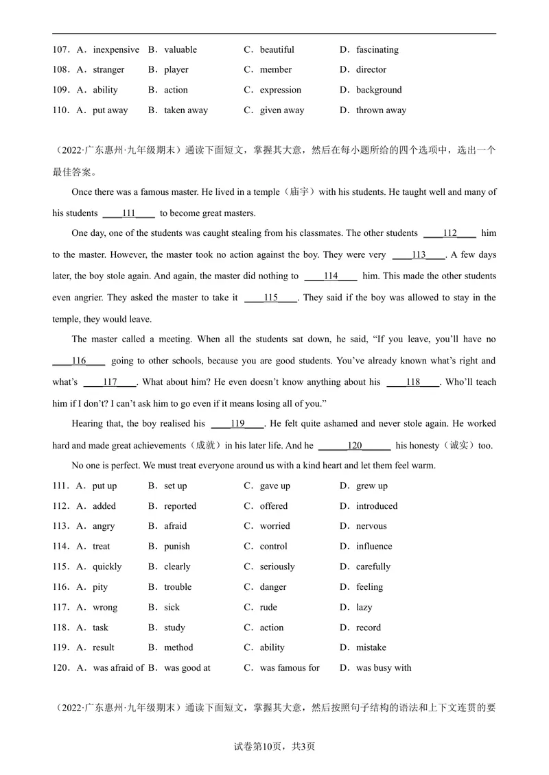 《专题05+完形填空20篇（10空题）（名校最新期末真题）-2023学年9年级期末复习查缺补漏_初中英语789_旧版人教版英语九年级全册_新更新初中英语9全_12期中期末复习专项_期末复习》第10页预览