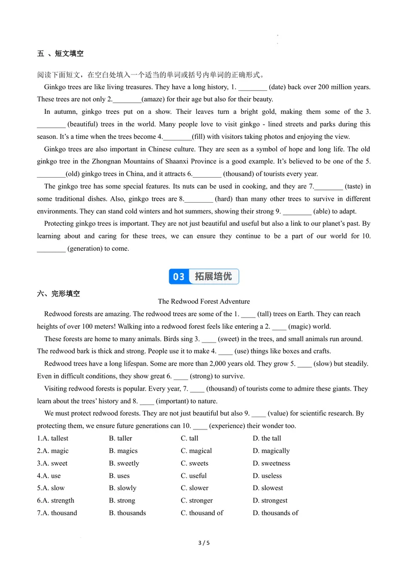 《Unit4课时3SectionA（3a-3c）（分层作业）（原卷版）_初中英语789_最新人教版英语八年级上册_新版_初中英语8上新更新第二套可选择_01课件+教案+导学案+分层作业_4分层作业》第3页预览