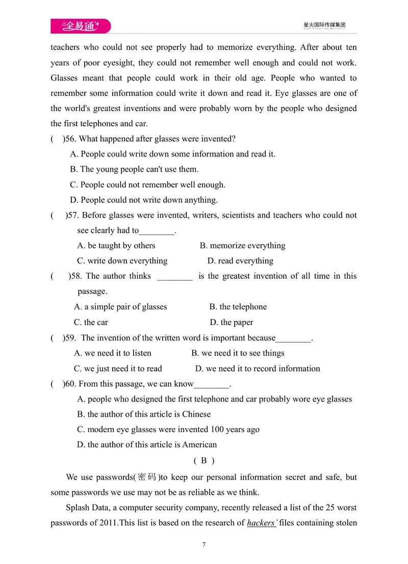 《Unit6单元检测题_初中英语789_26秋最新人教版英语九年级上册_人教版英语九年级全册_第一套_人教版英语九年级上册(RJ)--8.单元测试卷_人教版英语九年级上册(RJ)--8.单元测试卷》第7页预览