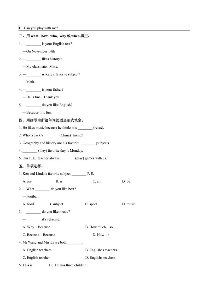 《Unit9.1Myfavoritesubjectisscience.（SectionA）-七年级英语人教版（上册）（原卷版）_初中英语789_最新人教版英语七年级上册_英语7上最新改版_04.英语7上-试题_同步课时练_同步练习第三套》第2页预览