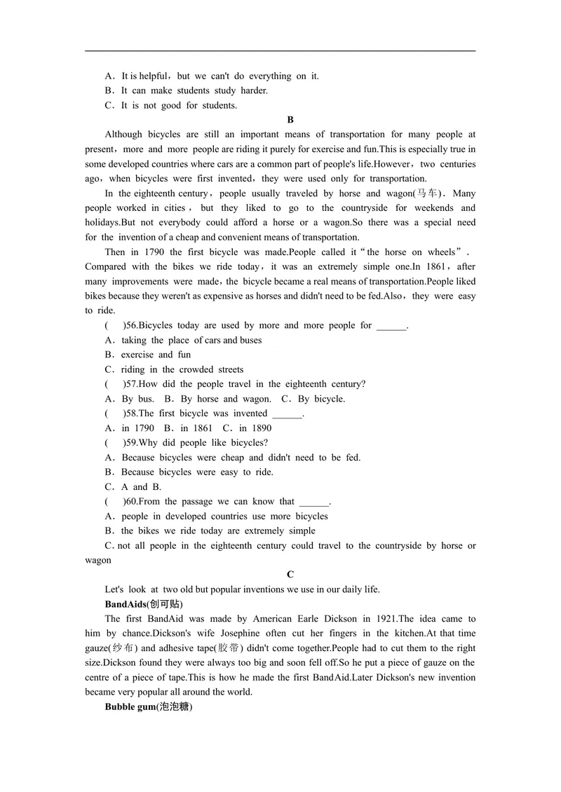 《unit6练习3含答案_初中英语789_26秋最新人教版英语九年级上册_人教版英语九年级全册_人教版初中英语9全一册_4.试题试卷_（赠送）九年级全一册题库_同步练习_Unit6Whenwasitinvented》第4页预览