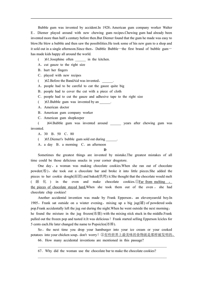 《unit6练习3含答案_初中英语789_26秋最新人教版英语九年级上册_人教版英语九年级全册_人教版初中英语9全一册_4.试题试卷_（赠送）九年级全一册题库_同步练习_Unit6Whenwasitinvented》第5页预览