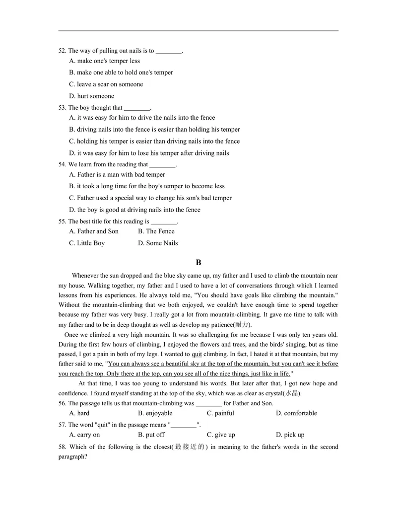 《unit4练习2含答案_初中英语789_26秋最新人教版英语九年级上册_人教版英语九年级全册_人教版初中英语9全一册_4.试题试卷_（赠送）九年级全一册题库_同步练习_Unit4Iusedtobeafraidofthedark》第4页预览