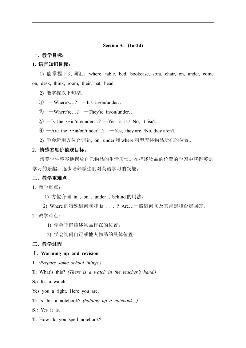 《七年级英语上册：Unit4Where’smyschoolbag教案_初中英语789_最新人教版英语七年级上册_七上英语旧版_第一套_人教版英语七年级上册（RJ)--1.电子教案_电子教案2》第2页预览