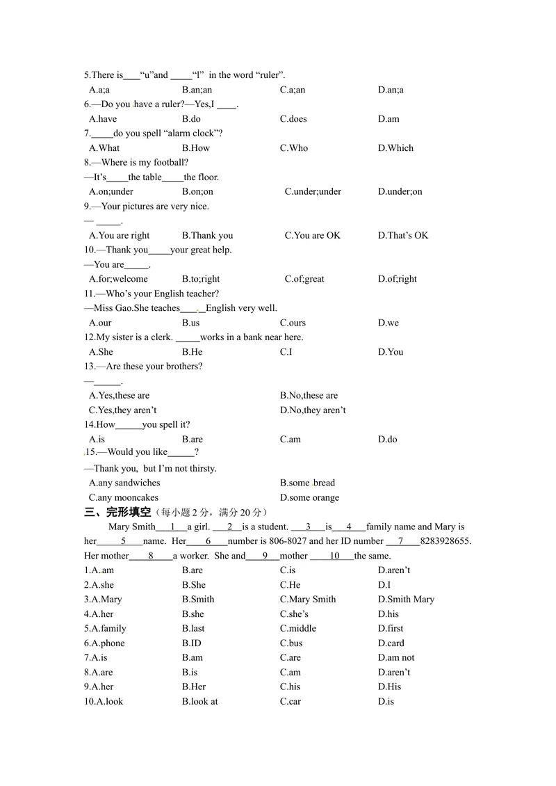 《七年级英语上册（人教新目标）期中检测题_初中英语789_最新人教版英语七年级上册_英语7上最新改版_赠送英语7上旧版资料和新版课文好多一样仍具有很高参考价值_04.英语7上-试题》第2页预览