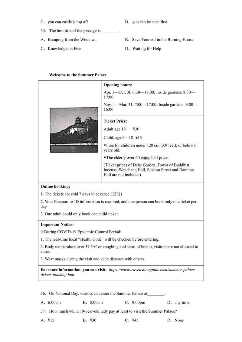 《专题07阅读理解2022-2023学年九年级英语上学期期末高分冲刺专练（人教新目标）（原卷版）_初中英语789_26秋最新人教版英语九年级上册_26秋人教九上_39、赠送其它资料_旧版资料》第9页预览