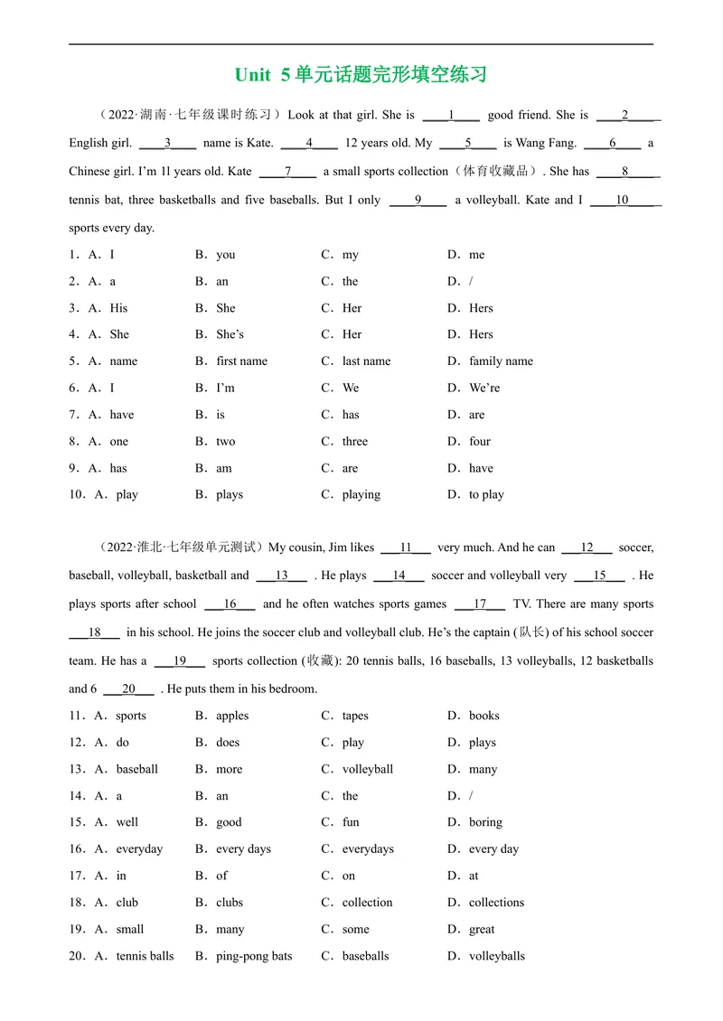 《Unit5单元话题完形填空专项练习-七年级英语上册单元重难点易错题精练（人教版）_初中英语789_最新人教版英语七年级上册_英语7上最新改版_04.英语7上-试题_专题训练》第1页预览