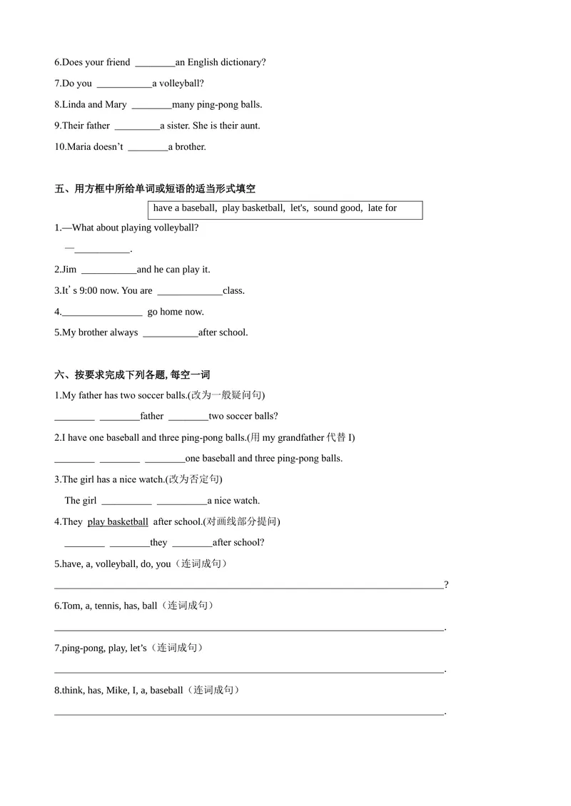 《Unit5第2课时SectionA（GrammarFocus-3c）（课时练习）（原卷版）_初中英语789_最新人教版英语七年级上册_英语7上最新改版_04.英语7上-试题_同步课时练_同步练习第一套》第3页预览