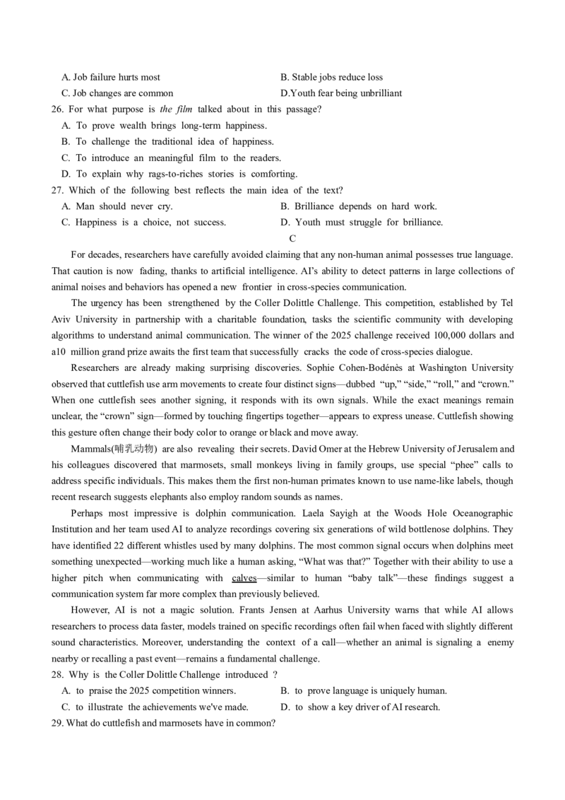 《江苏省名校联考2025-2026学年高二下学期5月阶段检测英语试卷（含音频，含解析）_2024-2027高二（7-7月题库）_2026年06月高二试卷_260604江苏省名校联考2025-2026学年高二下学期5月阶段检测》第5页预览