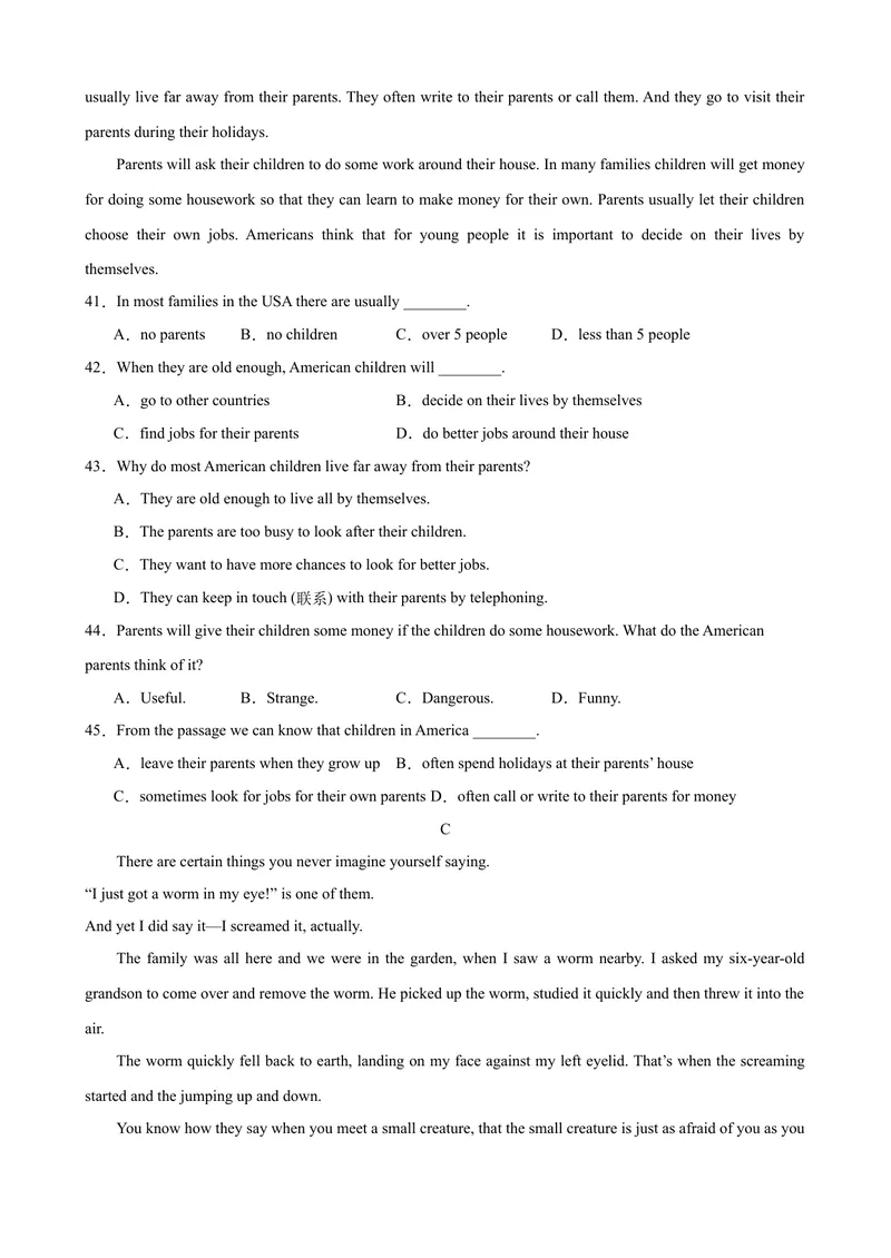 《Unit3（单元测试·提升卷）（学生版)_初中英语789_最新人教版英语八年级下册_旧版（有参考价值）_版本二_八年级英语下册（人教版）_单元知识复习专项-U122_2024版》第5页预览