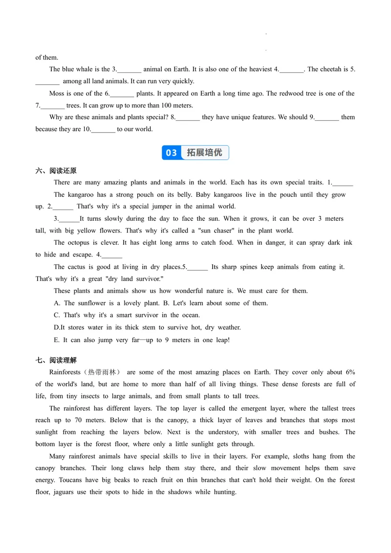 《Unit4课时1SectionA（1a-1d）（分层作业）（原卷版）_初中英语789_最新人教版英语八年级上册_新版_初中英语8上新更新第二套可选择_01课件+教案+导学案+分层作业_4分层作业》第3页预览