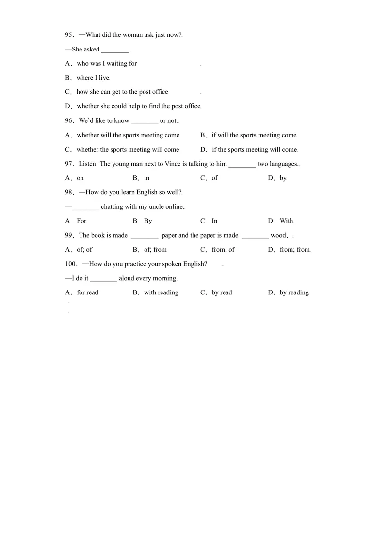 《专题07单项选择100道（知识点全覆盖）-2021-2022学年九年级英语上学期期末复习查缺补漏冲刺满分（人教版）_初中英语789_26秋最新人教版英语九年级上册_26秋人教九上_39、赠送其它资料》第10页预览